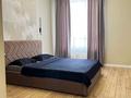 2-комнатная квартира · 45 м² · 11/12 этаж, Чингиз Айтматов 77 за 18 000 〒 в Астане, Сарыарка р-н — фото 9