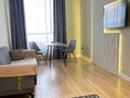 2-комнатная квартира · 45 м² · 11/12 этаж, Чингиз Айтматов 77 за 18 000 〒 в Астане, Сарыарка р-н — фото 10