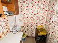 Свободное назначение, магазины и бутики · 46.2 м² за 11.5 млн ₸ в Кокшетау — фото 10