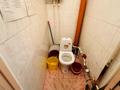 Свободное назначение, магазины и бутики · 46.2 м² за 11.5 млн ₸ в Кокшетау — фото 9