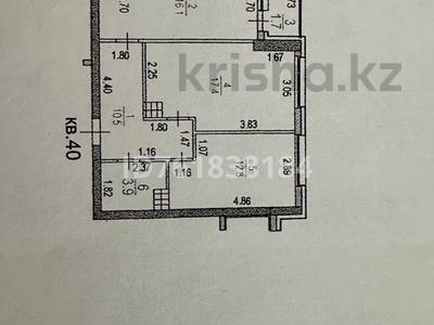 2-комнатная квартира · 65 м² · 5/13 этаж, Муратбаева 14 за 50 млн 〒 в Алматы, Алмалинский р-н
