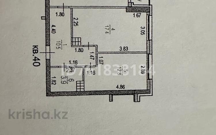 2-комнатная квартира · 65 м² · 5/13 этаж, Муратбаева 14 за 50 млн 〒 в Алматы, Алмалинский р-н — фото 2