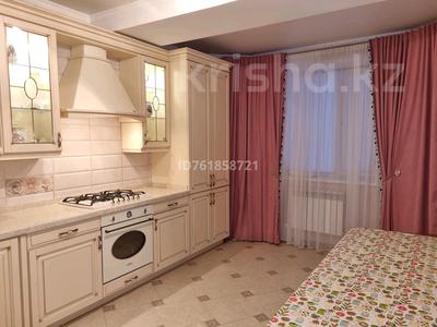 Продажа квартир в Актюбинской обл.: 5-комнатная квартира · 167 м² · 4/5 этаж, мкр. Алтын орда, Тауелсиздик 12 — ледовая арена за 60 млн 〒 5-комнатная квартира · 167 м² · 4/5 этаж, мкр. Алтын орда, Тауелсиздик 12 — ледовая арена за 60 млн 〒 в Актобе