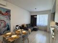 1-комнатная квартира · 65 м² · 12/16 этаж, мкр Самал-1 за 28 000 〒 в Алматы, Медеуский р-н — фото 2