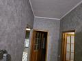 1-комнатная квартира · 40 м² · 4/5 этаж, Сауранбаева — Тынышбаева за 180 000 ₸ в Алматы, Турксибский р-н — фото 15