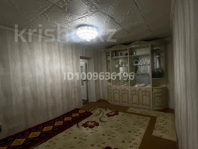 Отдельный дом · 4 комнаты · 56 м² · 2 сот., Переулок 2-Узбекская 12 за 21 млн ₸ в Шымкенте, Аль-Фарабийский р-н