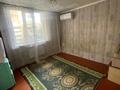 Отдельный дом · 4 комнаты · 56 м² · 2 сот., Переулок 2-Узбекская 12 за 21 млн ₸ в Шымкенте, Аль-Фарабийский р-н — фото 5