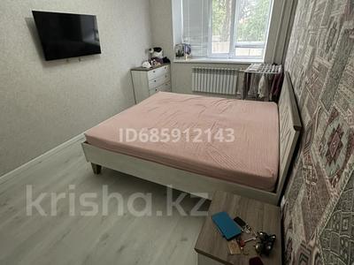Аренда квартир в Актюбинской обл.: 4-комнатная квартира · 91 м² · 1/5 этаж · помесячно, Рыскулова 192/1 — Сатпаева за 250 000 〒 4-комнатная квартира · 91 м² · 1/5 этаж · помесячно, Рыскулова 192/1 — Сатпаева за 250 000 〒 в Актобе