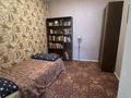 Отдельный дом · 8 комнат · 200 м² · 4.5 сот., Елшибек батыра 123 — Напротив ЕНБЕКШИНСКОГО РОВД за 35 млн ₸ в Шымкенте, Аль-Фарабийский р-н — фото 3