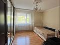 4-комнатная квартира · 163 м², Сыганак 41 — Байтерек, ТРЦ Керуен, ЛРТ за 75.8 млн ₸ в Астане, Есильский р-н — фото 4
