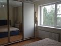 4-комнатная квартира · 163 м², Сыганак 41 — Байтерек, ТРЦ Керуен, ЛРТ за 75.8 млн ₸ в Астане, Есильский р-н — фото 13