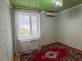 2-бөлмелі пәтер · 36.5 м² · 5/5 қабат, 2 ш/а., Гришина, бағасы: 11.7 млн ₸ в Актобе, мкр 8 — фото 5