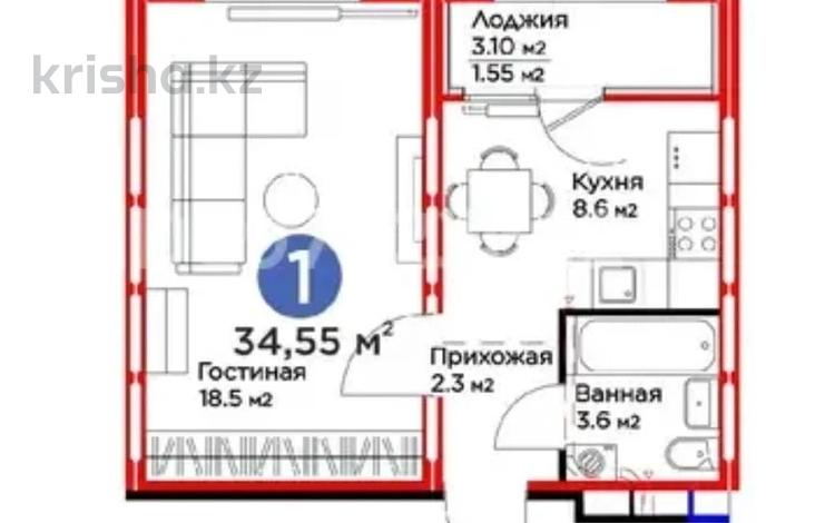 1-комнатная квартира · 34.5 м² · 3/9 этаж, Улы Дала 46 за 16.5 млн 〒 в Астане, Есильский р-н — фото 2