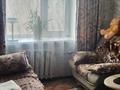 3-комнатная квартира · 64 м² · 4/5 этаж, Аманжолова 49/1 за 20 млн ₸ в Уральске — фото 3