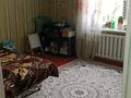 Жеке үй · 3 бөлме · 78 м² · 15 жүзд., Астана 7, бағасы: 9 млн ₸ в Кулане — фото 11