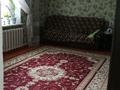 Жеке үй · 3 бөлме · 78 м² · 15 жүзд., Астана 7, бағасы: 9 млн ₸ в Кулане — фото 12