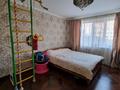 3-комнатная квартира · 95 м² · 3/6 этаж, Валиханова за 45.9 млн ₸ в Петропавловске — фото 7