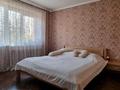 3-комнатная квартира · 95 м² · 3/6 этаж, Валиханова за 45.9 млн ₸ в Петропавловске — фото 5