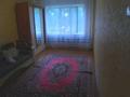 1-комнатная квартира · 30 м² · 3/5 этаж, Катаева 20 — Район ТД Артур, ТД Тулпар, ярмарка, Мечеть. Рядом 29 школа. Катаева 20 за 110 000 ₸ в Павлодаре — фото 4