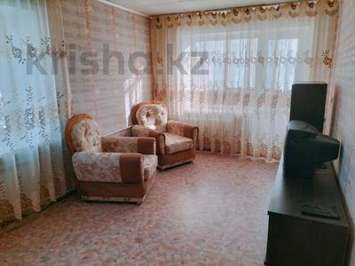 1-бөлмелі пәтер · 31.2 м² · 2/3 қабат, Рабочая 168, бағасы: 10 млн ₸ в Костанае