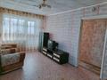 1-бөлмелі пәтер · 31.2 м² · 2/3 қабат, Рабочая 168, бағасы: 10 млн ₸ в Костанае — фото 5
