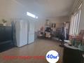 Жеке үй · 6 бөлме · 160 м² · 8 жүзд., Тайбурыл 4, бағасы: 75 млн ₸ в Таразе — фото 4
