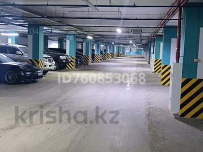 Паркинг · 20 м² · мкр Нур Алатау, Какимбек Салыков 42 — Жулдыз за 35 000 〒 в Алматы, Бостандыкский р-н