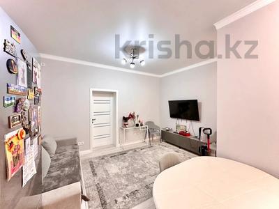 3-комнатная квартира · 70.6 м² · 2/9 этаж, Дауылпаз 7/2 за 47.3 млн ₸ в Астане, Алматы р-н