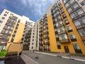 3-комнатная квартира · 70.6 м² · 2/9 этаж, Дауылпаз 7/2 за 47.3 млн ₸ в Астане, Алматы р-н — фото 10