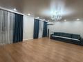 8-комнатная квартира · 220 м² · 3/5 этаж, Махамабет 55 за 90 млн ₸ в Атырау — фото 6