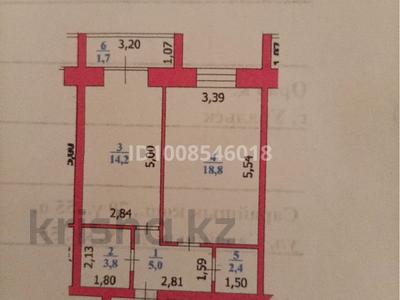 1-бөлмелі пәтер · 45.9 м² · 6/10 қабат, Сарайшык 79 — Курмангазы, бағасы: 20.5 млн ₸ в Уральске, мкр Школьник