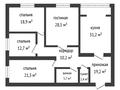 4-бөлмелі пәтер · 150 м² · 5/6 қабат, мкр. Алтын орда, бағасы: 43 млн ₸ в Актобе — фото 34
