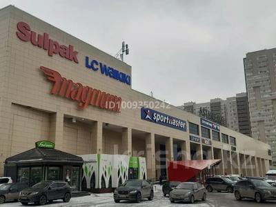 Сеть Низкоцен срочно ищет просторное…, Астана