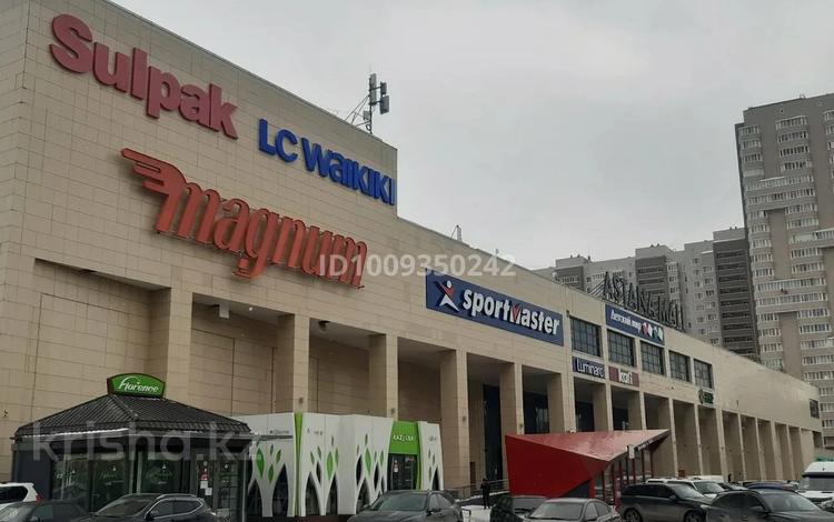 Сеть Низкоцен срочно ищет просторное…, Астана — фото 2