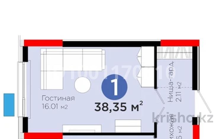 1-комнатная квартира · 38.35 м² · 7/9 этаж, Е-321 6 за 22 млн 〒 в Астане, Есильский р-н — фото 2