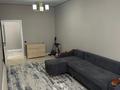 2-бөлмелі пәтер · 75 м² · 7 қабат, Тургут Озала 237, бағасы: 460 000 ₸ в Алматы, Бостандыкский р-н — фото 2