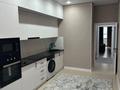 2-бөлмелі пәтер · 75 м² · 7 қабат, Тургут Озала 237, бағасы: 460 000 ₸ в Алматы, Бостандыкский р-н — фото 3