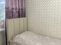 Отдельный дом · 2 комнаты · 42 м² · 9 сот., 5 переулок 4 — 5 переулок 4 (нахаловка) за 10.5 млн ₸ в Семее — фото 8