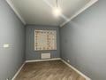 2-комнатная квартира · 58 м² · 2/5 этаж, мкр Юго-Восток, Муканова 51/2 за 250 000 ₸ в Караганде, Казыбек би р-н — фото 5