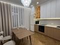 2-комнатная квартира · 68.5 м² · 7/9 этаж, Александр Сызганов 1/2 за 57 млн ₸ в Астане, Есильский р-н