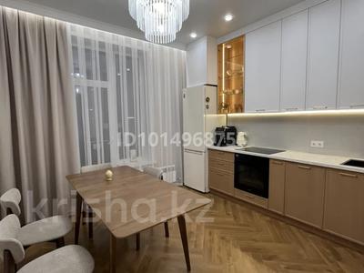 2-комнатная квартира · 68.5 м² · 7/9 этаж, Александр Сызганов 1/2 за 57 млн ₸ в Астане, Есильский р-н