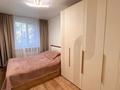 4-комнатная квартира · 74.1 м² · 2/3 этаж, жастар за 32 млн ₸ в Талдыкоргане — фото 2