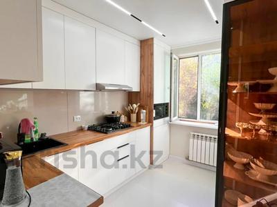 4-комнатная квартира · 74.1 м² · 2/3 этаж, жастар за 32 млн ₸ в Талдыкоргане
