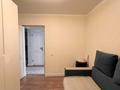 4-комнатная квартира · 74.1 м² · 2/3 этаж, жастар за 32 млн ₸ в Талдыкоргане — фото 15