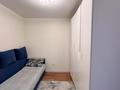 4-комнатная квартира · 74.1 м² · 2/3 этаж, жастар за 32 млн ₸ в Талдыкоргане — фото 16