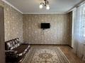 1-комнатная квартира · 40 м² · 10/14 этаж, Мәңгілік Ел 51 — Улы Дала за 220 000 ₸ в Астане, Есильский р-н