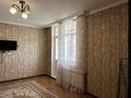 1-комнатная квартира · 40 м² · 10/14 этаж, Мәңгілік Ел 51 — Улы Дала за 220 000 ₸ в Астане, Есильский р-н — фото 3