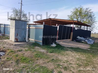 Жер телімі · 8 сотық, Ескелді би 97, бағасы: 5 млн ₸ в Екпинды