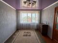2-комнатная квартира · 38.6 м² · 2/5 этаж, Сатпаева 12 за 12 млн ₸ в Таразе — фото 5