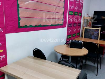 Образование, кабинеты и рабочие места · 26 м² за 2 000 〒 в Караганде, Казыбек би р-н